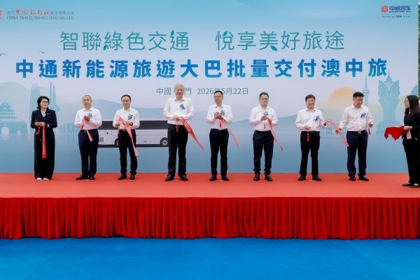 山东重工团体参与2026港澳山东周勾当，深切营业调研与计谋协作